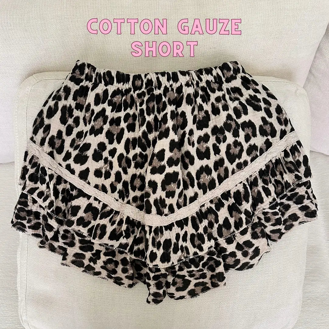 SAVAGE LEOPARD SHORT BEIGE